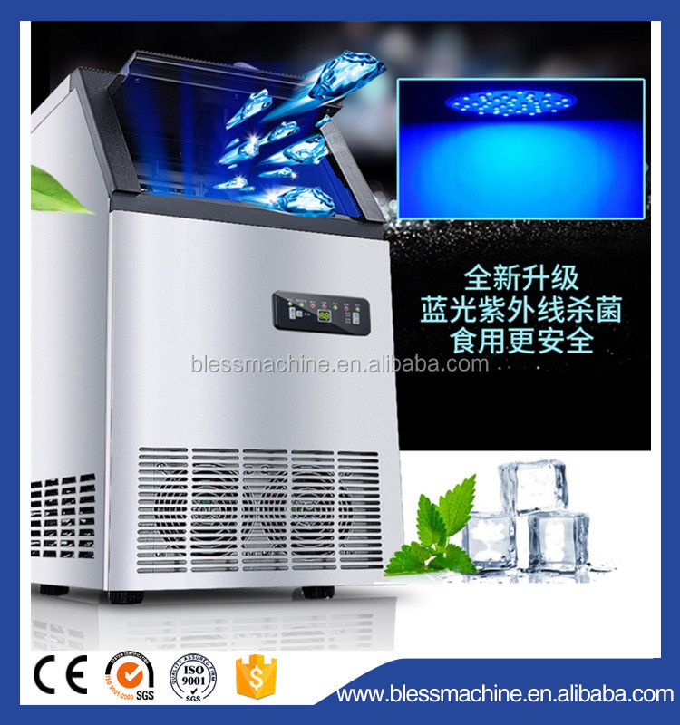 50 KG Energy Saving Machinery for Ice Plant 15% Conservation 5.76kw h/24h Efficiency