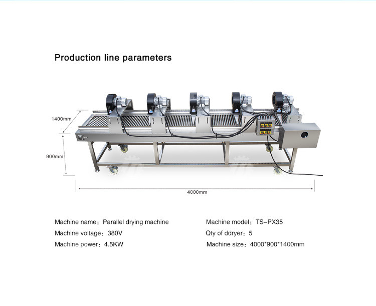 350KG 380V Vegetable air drying line fruit parallel air drying machine packaging air drying