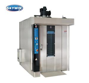 China Multifunctional Guomao Motor Bread Bakery Equipment Rotary Oven Machine wholesale