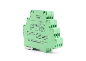 China DC 24V Digital Signal Isolator wholesale