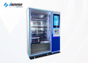 China 100V 50Hz Fast Heating 4G Food Vending Machine wholesale