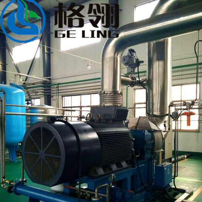 Tubular Type MVR Evaporator 500-5000l Sewage Treatment Machine For Ammonium Sulfate Evaporation Concentration