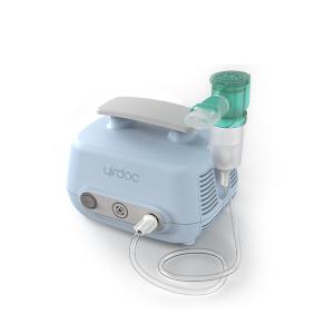 China Residual ≤1mL Blue Medical Nebulization Equipment ISO Certified wholesale