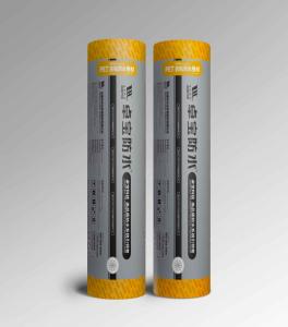 China Bondsure® PET Bituminous Waterproofing Membrane Aluminum Foil Covered Self Adhesive wholesale
