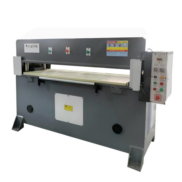 Corrosion Proof Hydraulic Leather Cutting Machine Adjustable Speed Stable