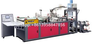 China Courier Bag sealing machine wholesale