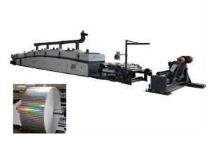 China Fully Automatic Aluminum Film Cardboard Lamination Coating Machine ZNFH1300 wholesale