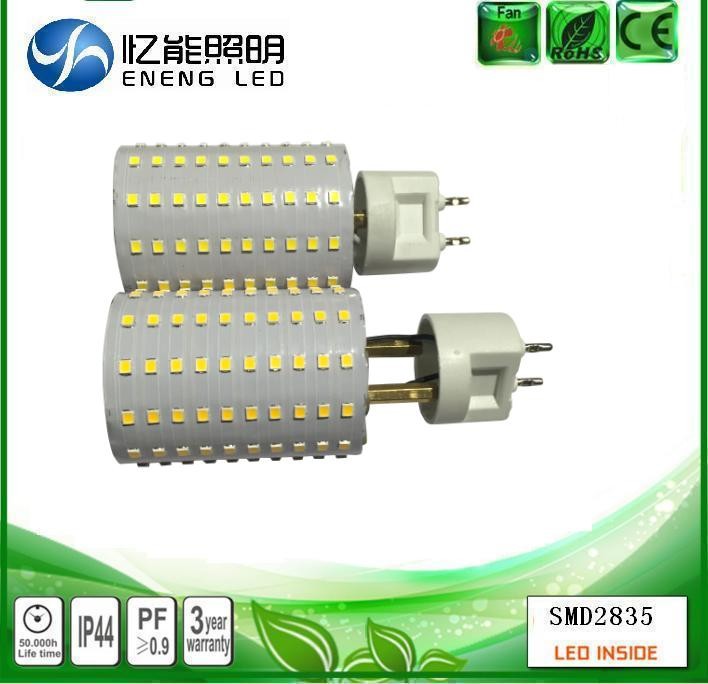 high power G12 led bulb light 30W 25W 20W G12 led corn light 144pcs SMD2835 120LM/W replace 75W 100W Metal halide lamp A