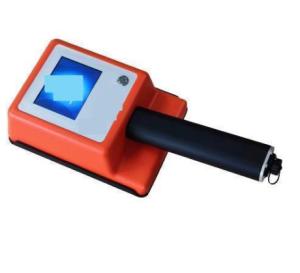 China Intelligent Nuclear Radiation Detector For Hospital Industrial Setting wholesale