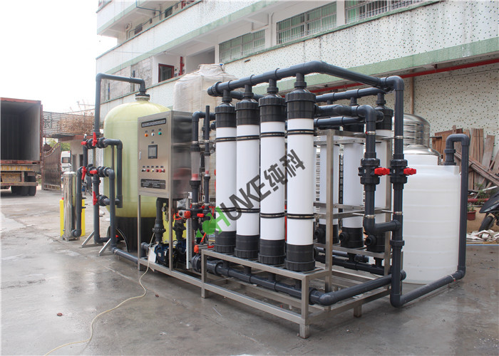 1t/2t UF Plant Machine Ultrafiltration Membrane System For Drinking