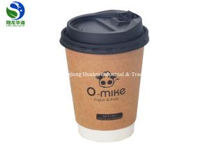 China Durable Disposable Kraft Paper Cups Take Away Cardboard Coffee Cups wholesale