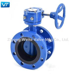 China High Strength Gearbox Butterfly Valve Pipeline Flange Type Butterfly Valve wholesale