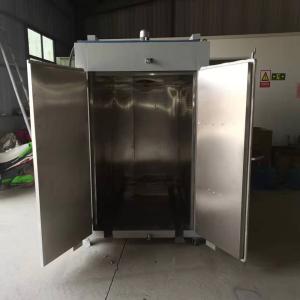 China Mine Electric 1.2mm Blast Drying Industrial Oven Laboratory wholesale