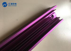 China Purple anodized custom cnc aluminum parts wholesale
