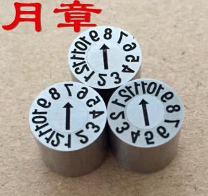 China Meusburger Standard Interchangable 2021 Date Inserts For Plastic Mould wholesale