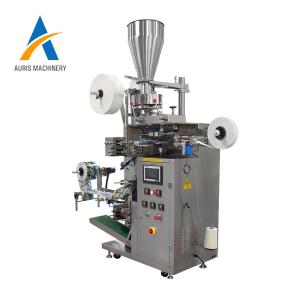China Multifunction Small Sachets Spice Packaging Machines Coffee Powder Grain Automatic wholesale