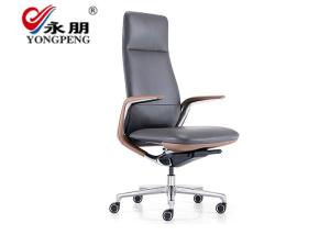 China Iso9001 High Back Luxury Executive 100MM Modern Office Swivel Chair wholesale