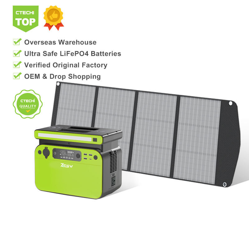 FCC 60Hz Portable Power Station 1500 Watt Power Station UPS Camping