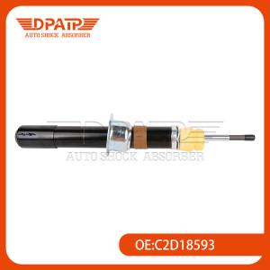 China Jaguar XJ Front Magnetic Induction Shock Absorber C2D18593 Dampers wholesale