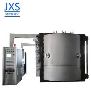 China Pvd Vacuum Coating Machine For Ceramic Plastic Metal Glass Titanium Furniture Stainless Steel Vacuum Pvd Coating wholesale