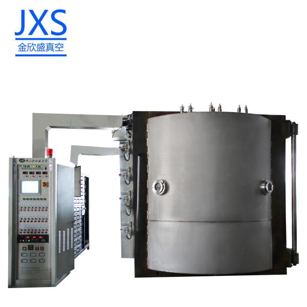 Pvd Vacuum Coating Machine For Ceramic Plastic Metal Glass Titanium Furniture