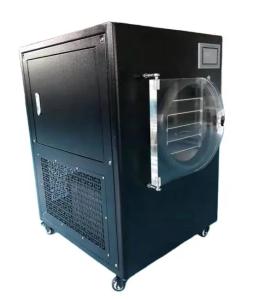 China Stainless Steel Pharmaceutical Freeze Dryer Standard Customized wholesale