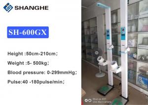 China Smart Height Weight Bmi Blood Pressure Machine With Printer 0 - 299 MmHg wholesale