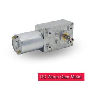 China Professional DC Worm Gear Motor 46GF370 Small Worm Gear Motor For Smart Robot wholesale