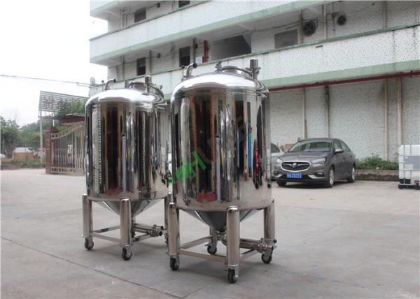500L Liquid Sterile Storage Tank Stainless Steel 304 Storage Tank/ Food Grade