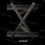 3K Brushed Finish Twill Carbon Fiber Tubing - Lightweight, Durable, Abrasion