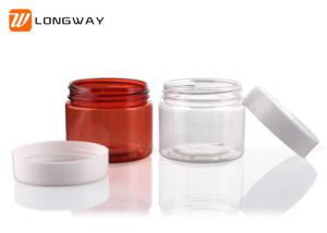 China Plastic PET Cream Jar Amber Clear 20g with White Cap for Cosmetic Packaging wholesale