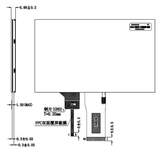 7 Inch TFT LCD Touch Screen Module 1024x600 IPS Full Viewing Angle RGB Interface