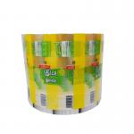 China Wrap Printing Food Wrap Film PET/BOPP UV Film Laminating Plastic Film Roll Packaging for sale