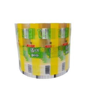 China Wrap Printing Food Wrap Film PET/BOPP UV Film Laminating Plastic Film Roll Packaging wholesale