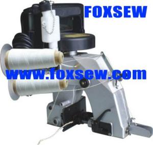 China Double-Needle Double-line Portable Bag Closer FX26-2A wholesale