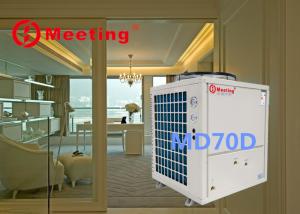 China MD70D 26KW Top Blowing Heat Pump With Three Way Valve Refrigeration Hot Water Heating wholesale