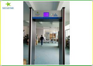 China 6 18 Zones Walk Through Metal Detector IP55 For Tourist Attractions Entrances wholesale