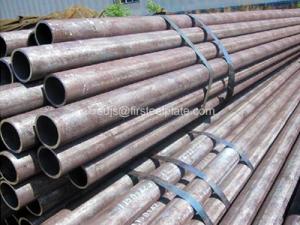 China cheap JIS G3457 STPY 400 seamless pipe tube wholesale