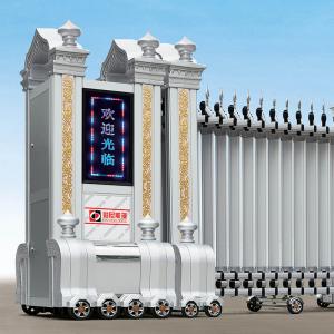 China Right Opening Electric Retractable Door Alarm And Infrared Antibump wholesale