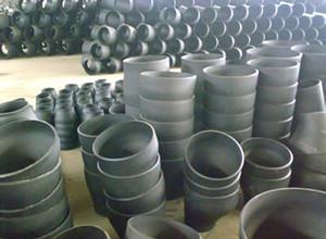 China cap:Alloy steel cap wholesale