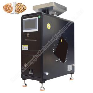 China 300W Coffee Color Sorter Machine Coffee Bean Color Sorter 70kg 110V-220V wholesale