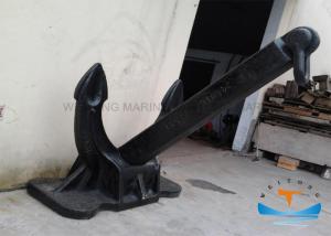 China Type C Hall Type Anchor , River Boat Anchors 100kgs To 46000kgs Weight wholesale