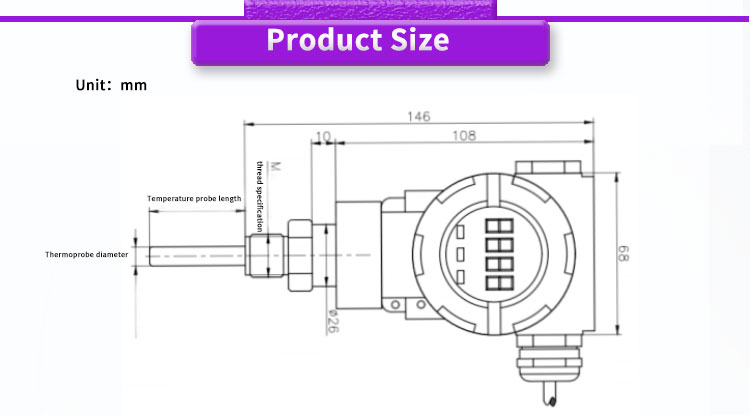 UBW500Y High Precision Temperature Transmitter For Industrial Applications