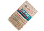 Three Layers Brown Kraft Paper Bags Open Mouth Milk Powder Multiwall Paper Sacks