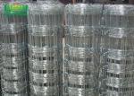 1.5m Hot Dipped Galvanized High Tensile Wire Farm fence