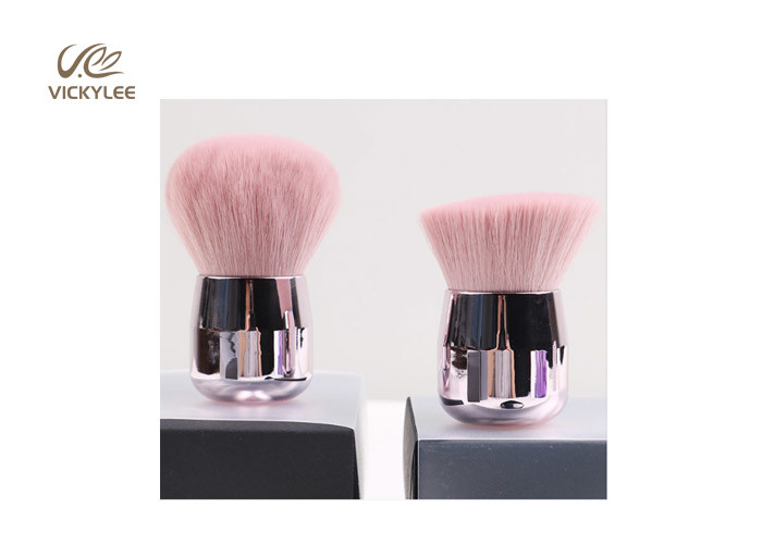 Gold Plated Short Handle 5.5CM Facial Makeup Brushes