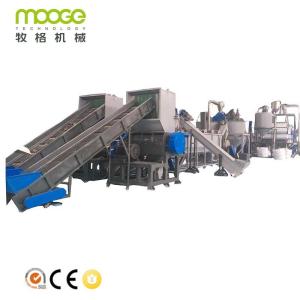 China 500-5000kg/H Pet Bottle Flakes Hot Washing Machine PE PET Friction Washer wholesale