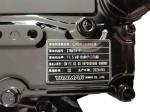 3TNV70 Yanmar Diesel Engine Parts