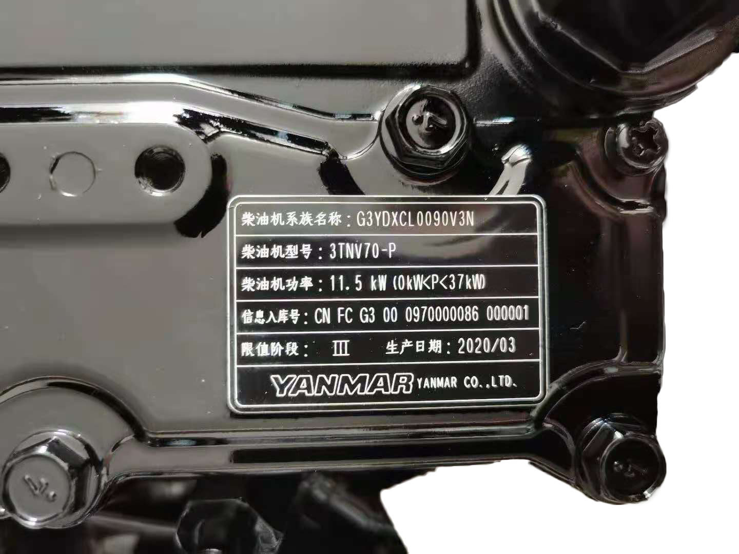 3TNV70 Yanmar Diesel Engine Parts