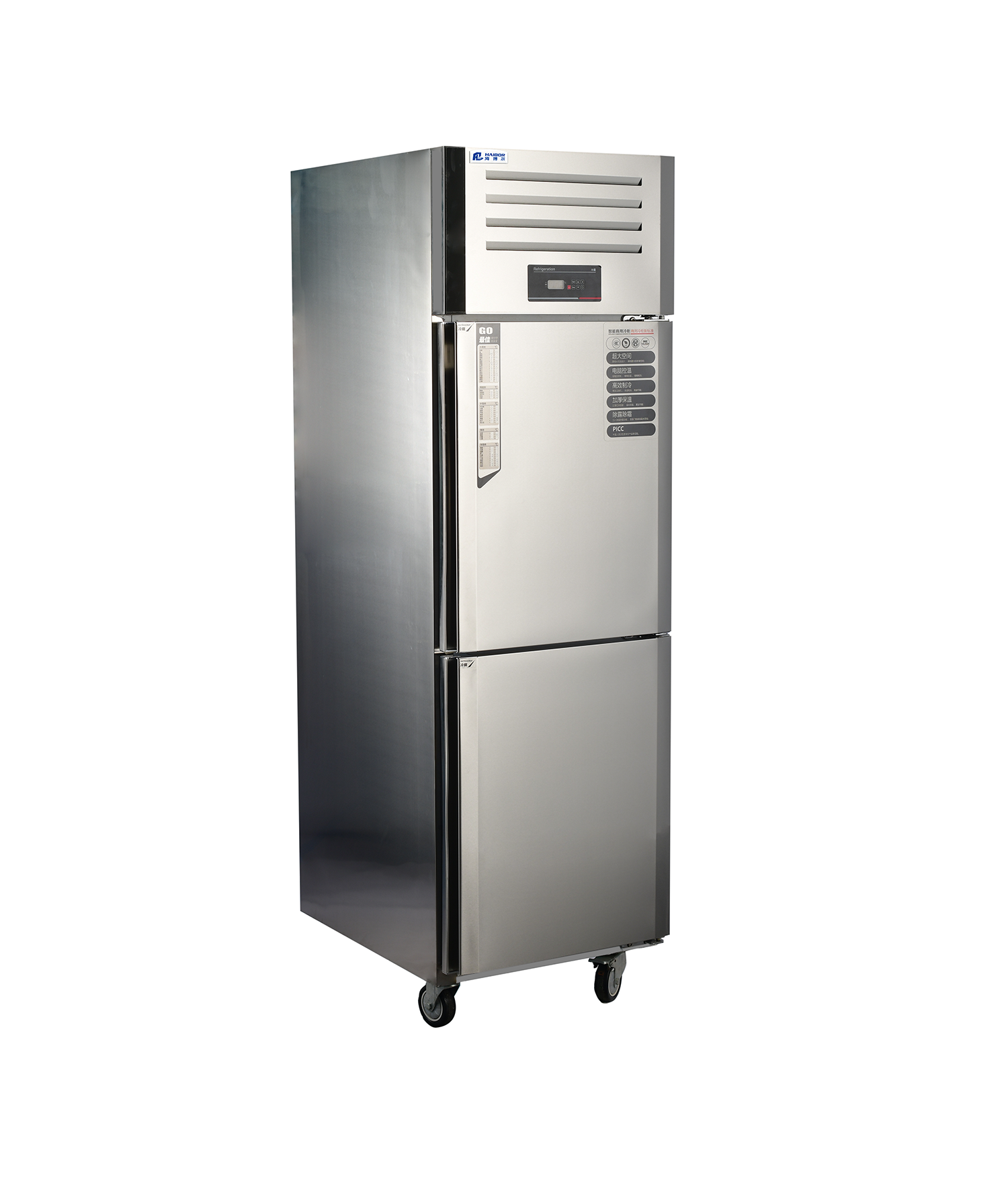 Stainless Steel Refrigeration Equipment for Kitchen 2/3/4/6 Door Refrigerator/Freezer